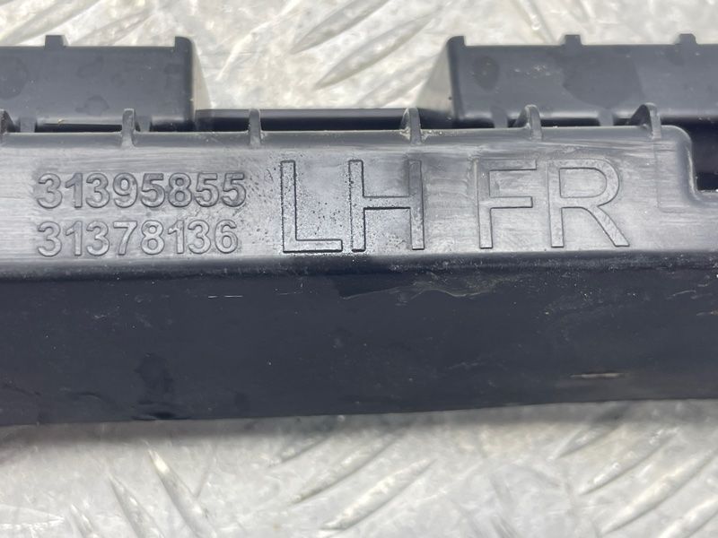 Кронштейн порогу 31395855 Volvo XC90