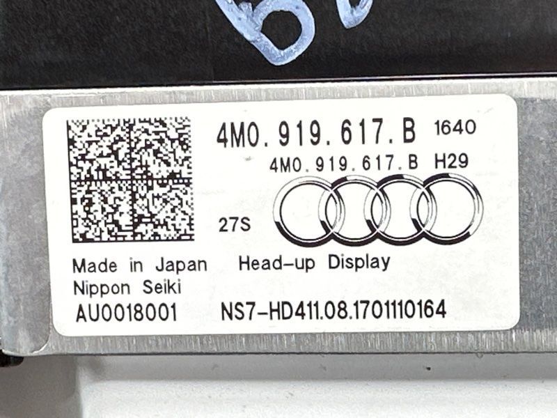 Проекція на лобове скло Audi Q7