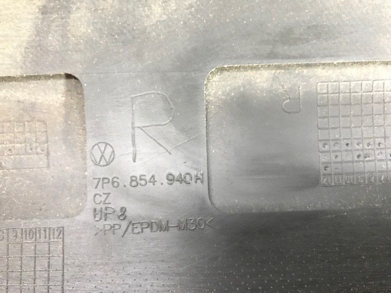 Накладка двери 7P6854940H Volkswagen Touareg