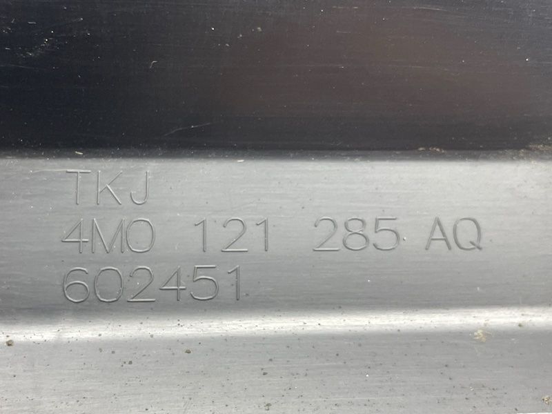 Рамка жалюзів радіатора Audi Q7