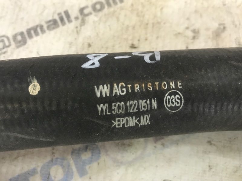 Шланг системы охлаждения 5C0122051N Volkswagen Passat