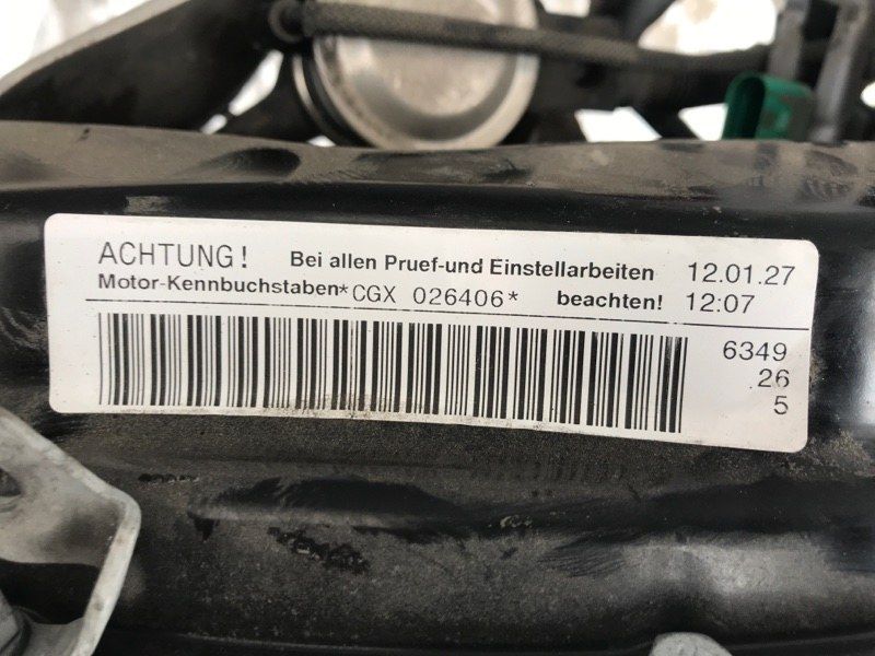 Двигун 06E100034S Audi A6