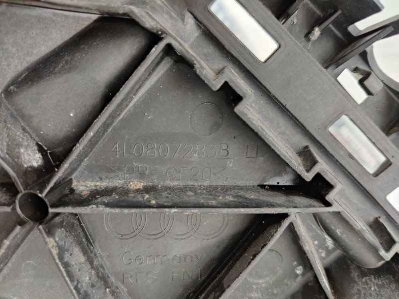 Направляюча / кріплення / кронштейн бампера 4l0807283 Audi Q7