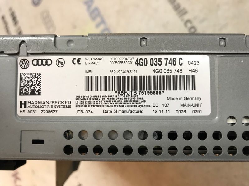 Блок керування інформаційної електронної системи MMI 3G+ 4G0035746C Audi A6