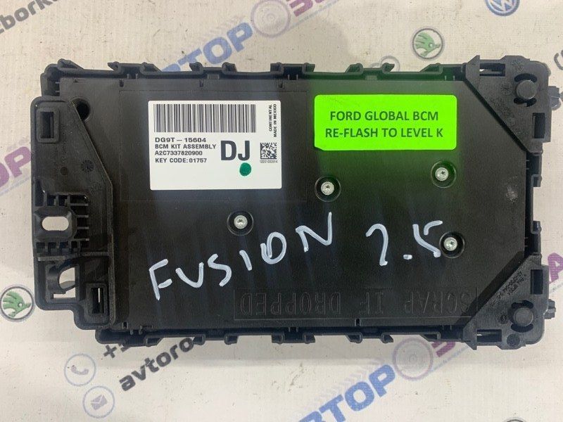 Блок комфорту DG9T15604DJ Ford Fusion