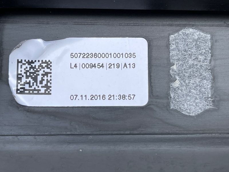 Накладка дверей 4M0853960G Audi Q7