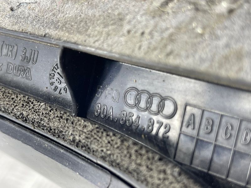 Спойлер багажника 80A854872 Audi Q5