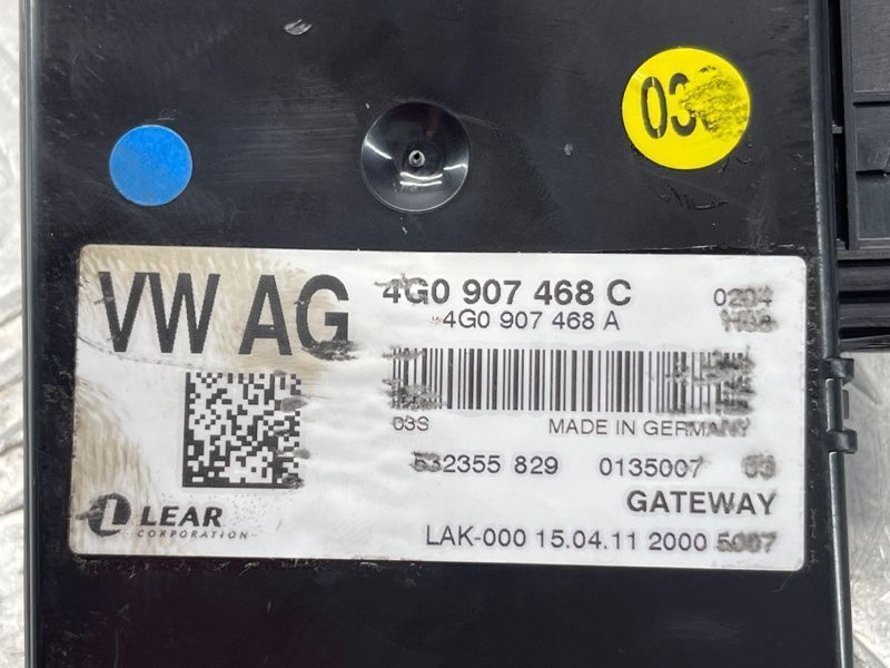 Діагностичний інтерфейс для шини даних (Gateway) 4G0907468C Audi A6