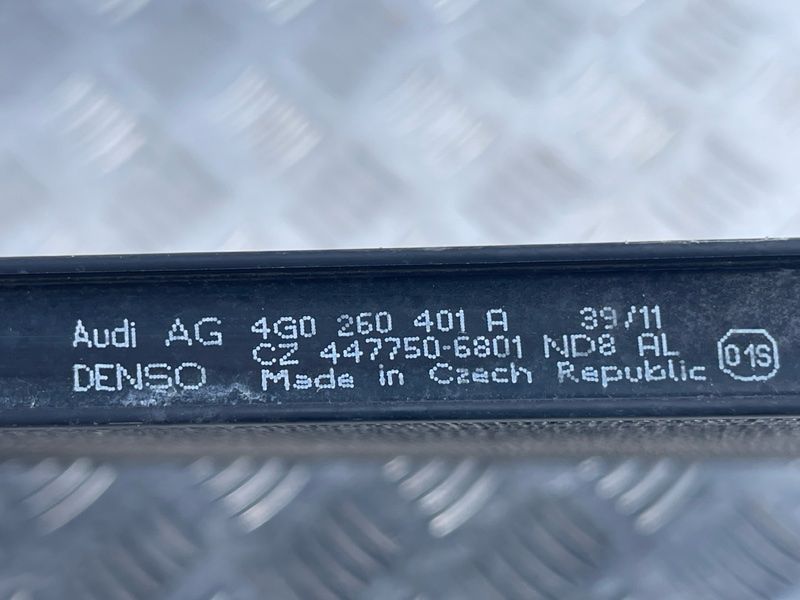 Радіатор кондиціонера 4G0260401A Audi A6