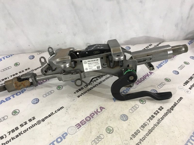 Рулевая колонка 7P6419501BP Volkswagen Touareg