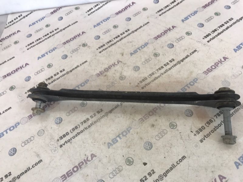 Важіль поперечний 7P0501530 Volkswagen Touareg