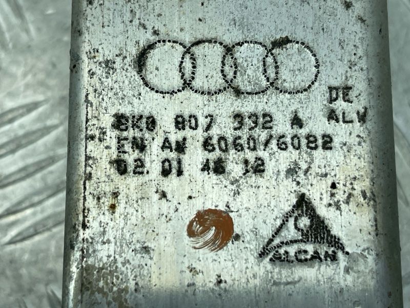 Кронштейн підсилювача бампера 8K0807332A Audi A4