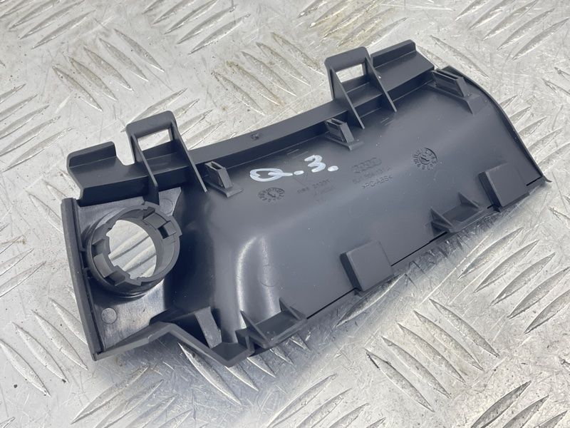 Відсік для зберігання 8U1864131A6PS Audi Q3