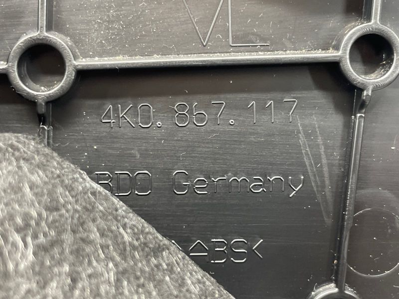 Обшивка дверей Audi A6