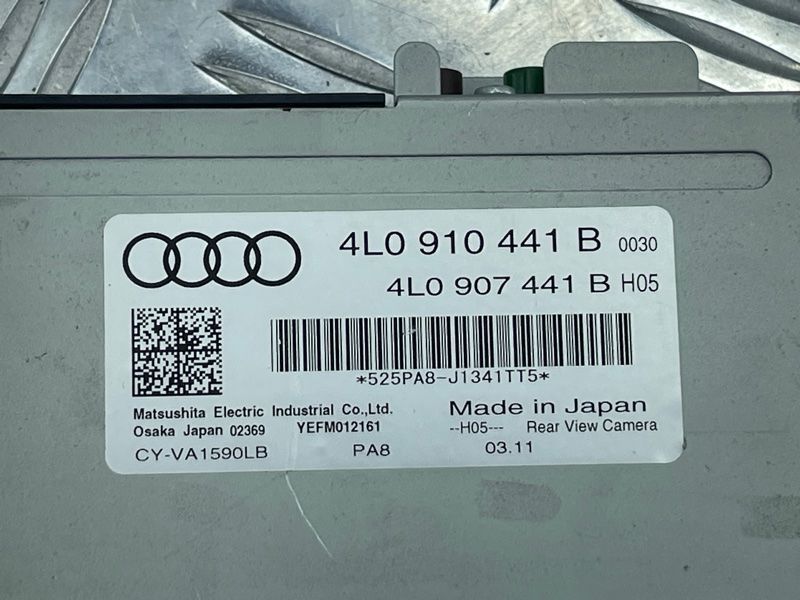 Блок керування камери Audi Q7