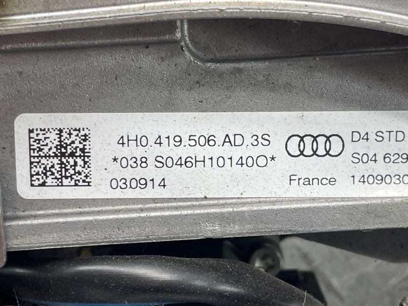 Рульова колонка 4H0419506AD Audi A8