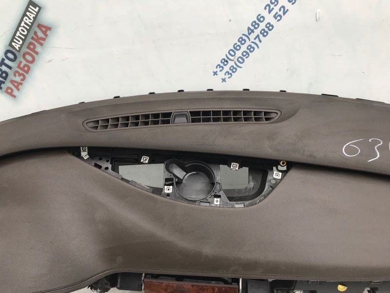 Торпедо з подушкою безпеки 4H1857001BEJ3 Audi A8