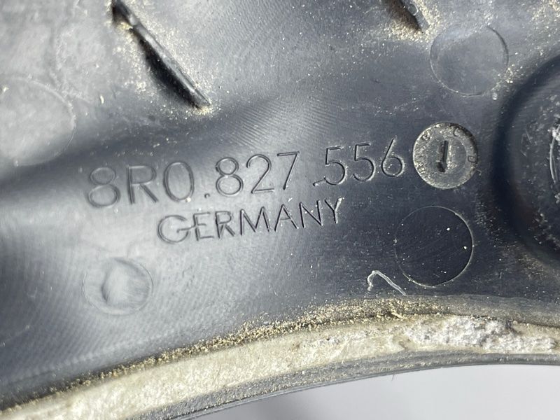 Накладка крышки багажника 8R0827556 Audi Q5