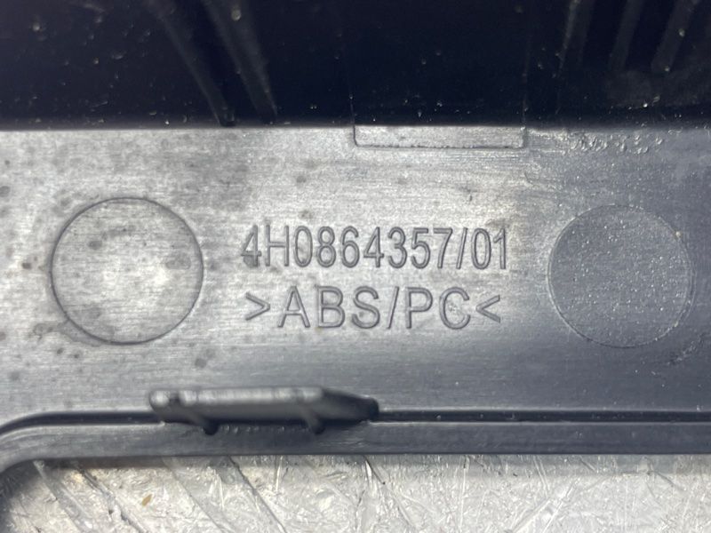 Накладка подлокотника 4H0864357C6PS Audi A8