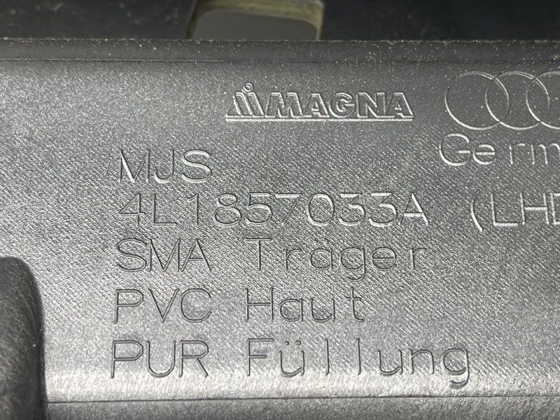 Торпедо з подушкою безпеки 4L1857041NTPS Audi Q7