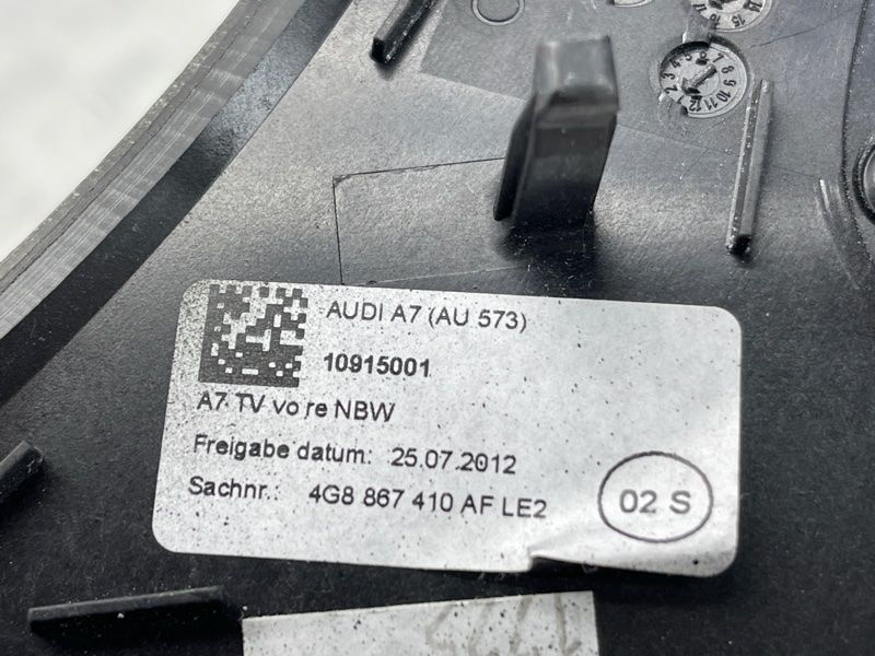 Декор Audi A7