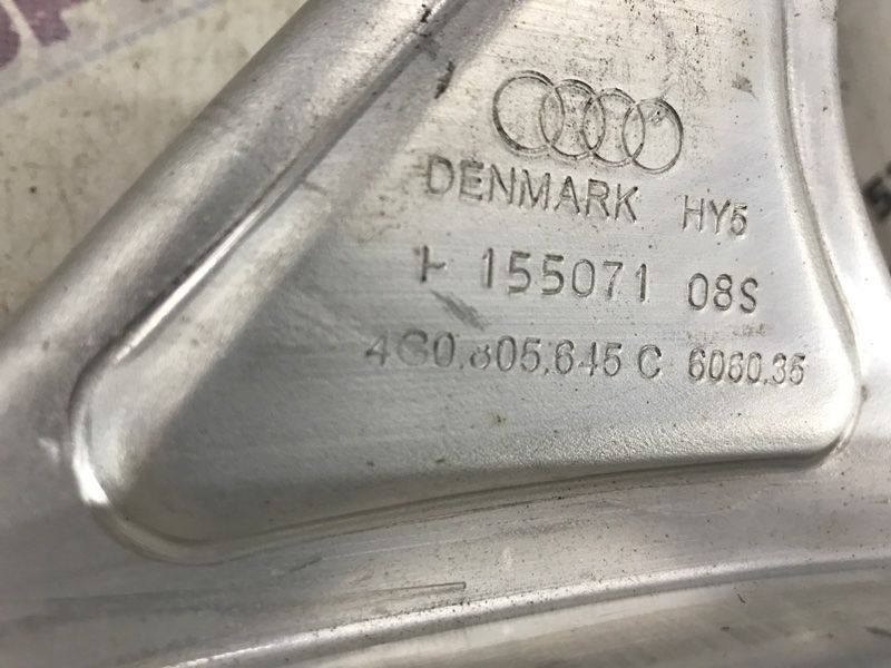 Поперечная опора чашек передних стоек амортизатора 4G0805645C Audi A6 Audi A6, Audi A7, Audi RS7, Audi S6, Audi S7
