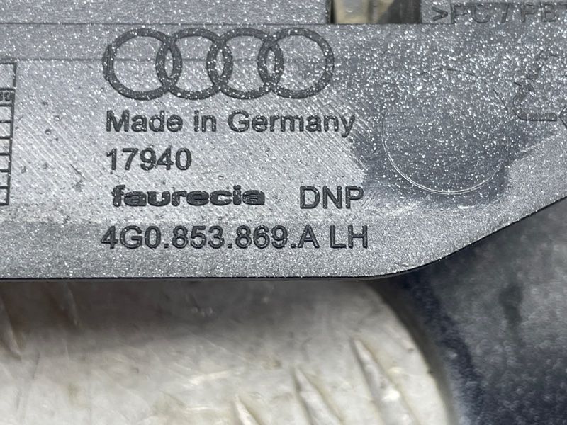 Заглушка порога 4G0853869A Audi A6