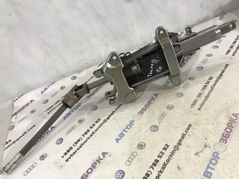 Рулевая колонка 7P6419501BP Volkswagen Touareg