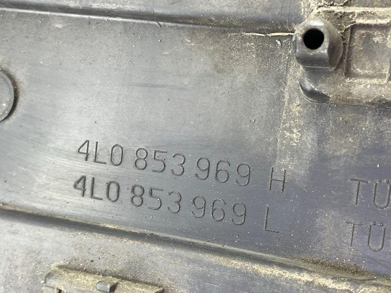Накладка дверей 4L0853969Q Audi Q7