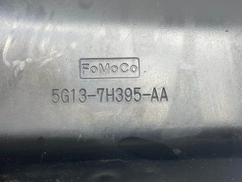 Кришка 30751645 Volvo XC60