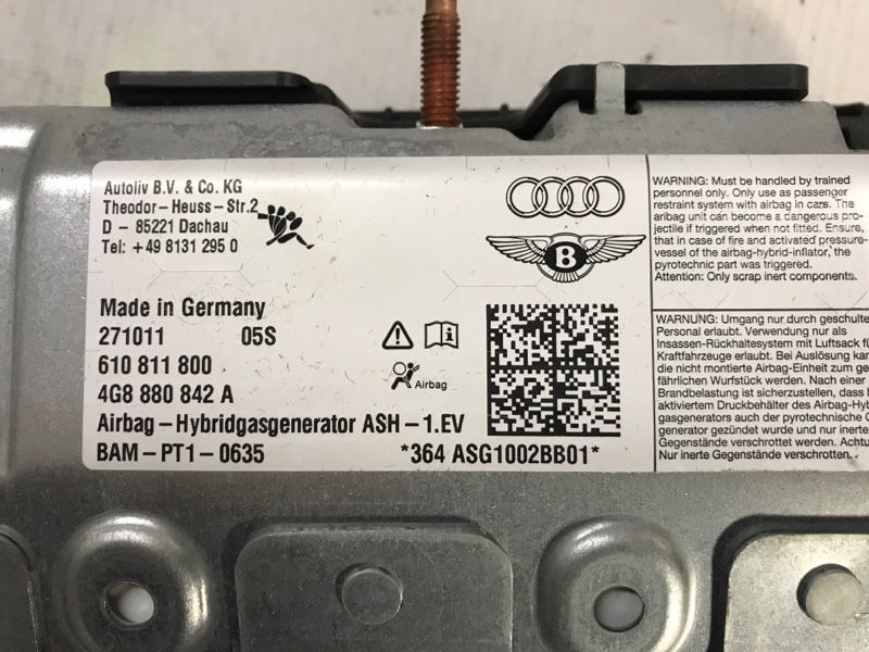 Подушка безпеки пасажира 4G8880842A Audi A6