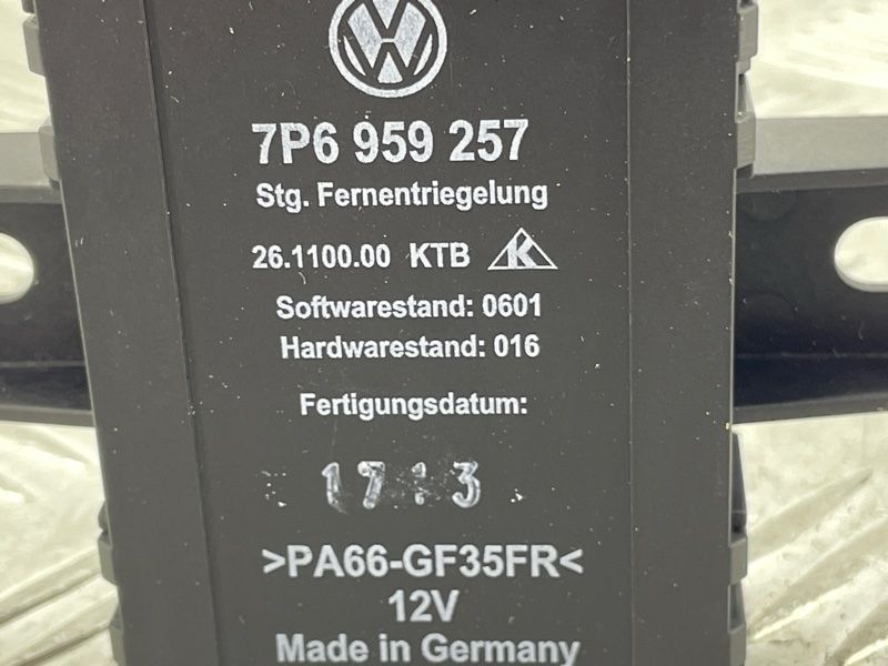 Блок розблокування спинки сидіння 7P6959257 Volkswagen Touareg
