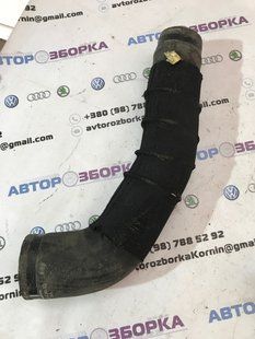 Патрубок интеркулера DS736C646BD Ford Fusion