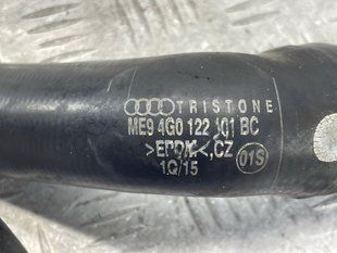 Шланг ОЖ с быстроразъемной муфтой 4G0122101BC Audi A7