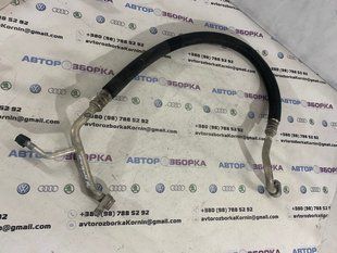 Трубка кондиционера DG9H19N602TB Ford Fusion