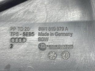 Захист 8W1819979A Audi A4 Allroad