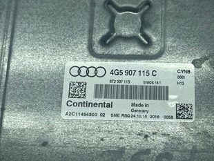 Блок управления двигателем Audi A6