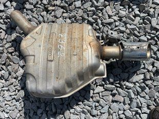 Глушник 4H0253610 Audi A8
