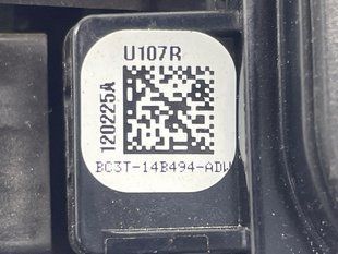 Кнопка регулировки высоты педали BC3T14B494ADW Ford Flex