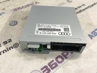 Блок керування камери 4G0907441B Audi A6