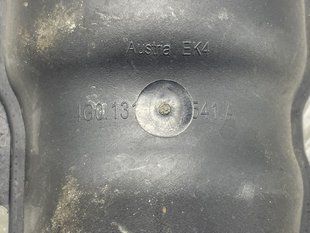 ресивер 4G0131541A Audi A6