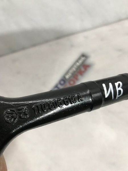 Гак буксирувальний 1T0805615A Volkswagen Beetle