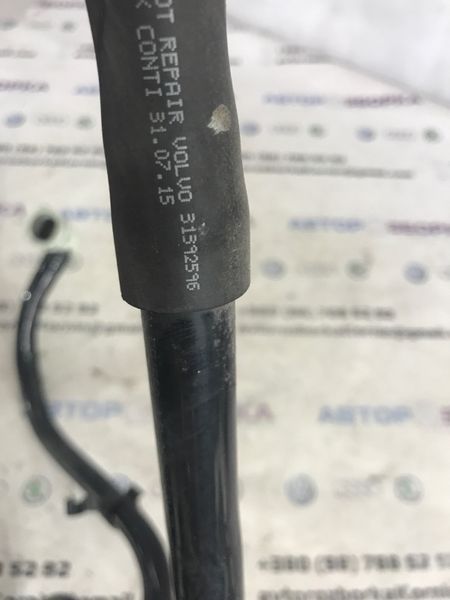 Патрубок 31392490 Volvo XC60