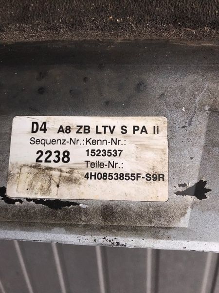 Поріг 4H0853859FGRU Audi S8