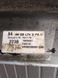 Поріг 4H0853859FGRU Audi S8  #7