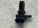 Датчик положения распредвала 31272689 Volvo XC60 Volvo S60, Volvo S60 Cross Country, Volvo S80, Volvo S90, Volvo V60, Volvo V60 Cross Country, Volvo V70, Volvo V90, Volvo V90 Cross Country, Volvo XC40, Volvo XC60, Volvo XC70, Volvo XC90 #3
