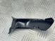 Накладка петли багажника 8W9827279A Audi A4 Allroad  #3