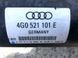 Карданний вал 4G0521101E Audi A6  #4