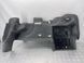 Обшивка багажника HS7Z5445423BA Ford Fusion  #2