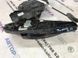 Замок дверей AE8A5426412BH Ford Fusion  #5